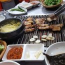 돈타령 연탄구이 이미지