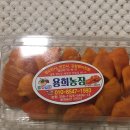 용희농장 이미지