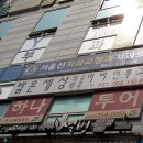 밝은이비인후과의원 이미지