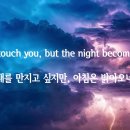 Electric Light Orchestra / Midnight Blue (외롭게 느껴져) ​ 이미지