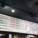 소해피 | [서울/광진/자양] 뚝섬한강공원 가성비 맛집 <소해피> N번째 방문 🐷냉삼세트 내돈내산 후기 ! 술 가성비