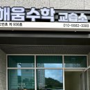 우리사무기 네이버블로그