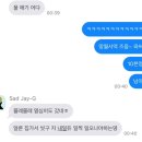 회색 청춘도 괜찮아