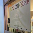 개거품그루밍 이미지