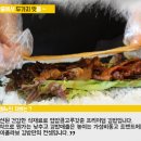 케이콜라보김밥 이미지