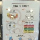 공차둔산 이미지