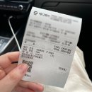파리바게뜨 속초중앙점 | 20250607-20250608 생일겸 속초여행_2차하기 좋은 숙소추천