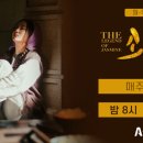 정신포목 이미지