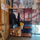 미카도스시부천 - 부천시 원미구 길주로 115 | 부천시청 점심 맛집 탐방, 실패 없는 선택 '미카도스시'