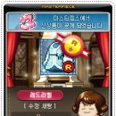 우궁 이미지