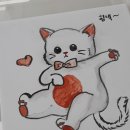 대미초등학교 이미지