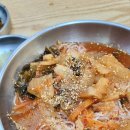 포항 북구 고기집 죽도숯불간받이 유튜브 정육왕 추천맛집!