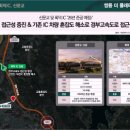 네이처마트 이미지