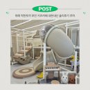 위례 착한토끼 무인 키즈카페 내돈내산 솔직후기 주차