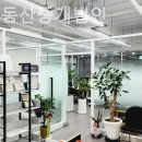 부동산중개법인월드부동산 이미지