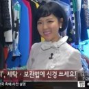 호수세탁 헤럴드경제