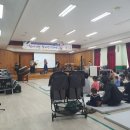 전주유화학교 이미지