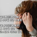 각골지 이미지