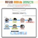 대진문화사 네이버블로그