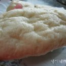 추억의찐빵 이미지