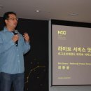 최종윤 이미지