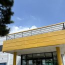 신척 골프랜드 이미지