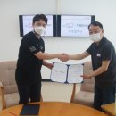 서진레저산업