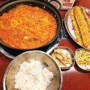 대한사료(주) 전주공장 | 전주신시가지맛집 백채김치찌개 전북도청점 고기 양 보고 놀란 2인세트 메뉴 찐후기