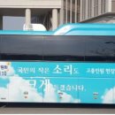 이동-12 이미지