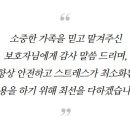 금영미용실 이미지