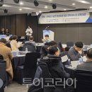 공공재활용기반시설 이미지