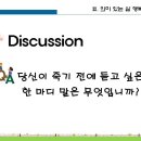 구봉경로당 이미지