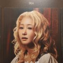 피비점에이 | 250123 웃는남자 낮공 관극후기/규현,이수빈,서범석,리사,강태을 페어