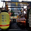 압구정-117 | [내돈내산] 압구정로데오 야끼니꾸 맛집 일본 감성 제대로 느낄 수 있는 이자카야 만카이