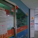 인나소아청소년과의원 이미지