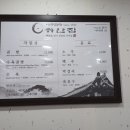 하얀그집 이미지