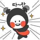 식스에듀학원 이미지