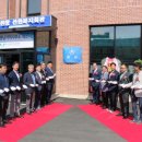 한국고용복지센터 이미지