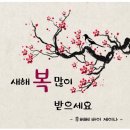 웃으면복돼지 이미지