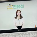 1분 말하기 중국어 트레이닝 2 (2) 이미지