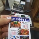 청해아구촌 네이버블로그