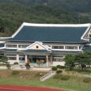 민족사관고등학교 이미지