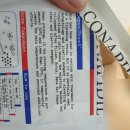 제이스킨 앤 바디 이미지