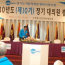 예산자동차정비공업사 이미지