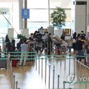 대한항공사우회 한국경제TV