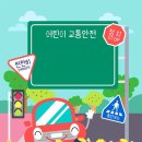스마트에듀케이션학원 이미지