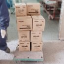 경남철물건재 이미지