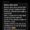 비오비아이영어학원