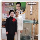 에바다 이미지