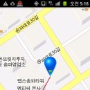 가락관광호텔 이미지